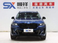 BMW X3 xDrive30i Leading Edition M Night Package - ფოტო 2