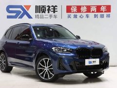 BMW X3 xDrive30i Leading Edition M Night Package - ფოტო 3