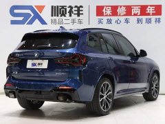 BMW X3 xDrive30i Leading Edition M Night Package - ფოტო 4