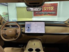 XPeng GX Extended Range 1585 AWD Ultra SE - ფოტო 4