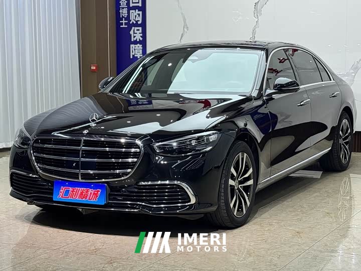Mercedes-Benz S-Class S 400 L Luxury