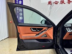 Mercedes-Benz S-Class S 400 L Luxury - ფოტო 17