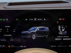 AITO Wenjie M9 Extended Range Ultra 52kWh 6-Seater with 192-Line LiDAR - photo 13