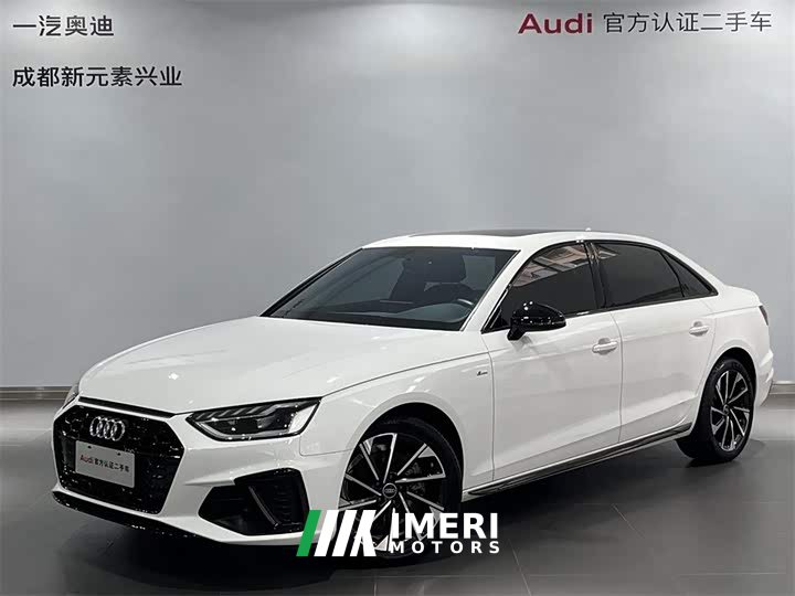 Audi A4L 40 TFSI Luxury Dynamic - ავტომობილი ჩინეთიდან