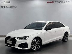 Audi A4L 40 TFSI Luxury Dynamic - ფოტო 1
