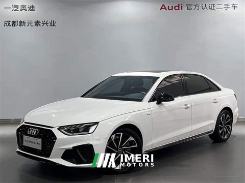 2023 Audi A4L 40 TFSI Luxury Dynamic