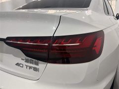 Audi A4L 40 TFSI Luxury Dynamic - ფოტო 13