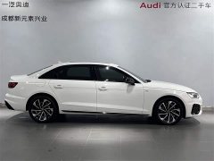 Audi A4L 40 TFSI Luxury Dynamic - ფოტო 3