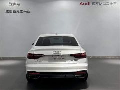 Audi A4L 40 TFSI Luxury Dynamic - ფოტო 5