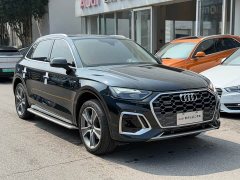Audi Q5L 45T Luxury Dynamic - photo 1