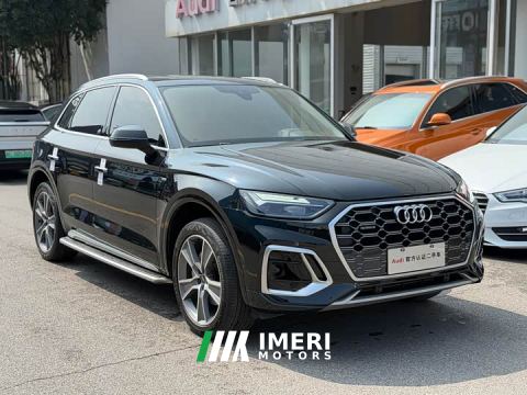 2022 Audi Q5L 45T Luxury Dynamic