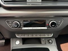 Audi Q5L 45T Luxury Dynamic - photo 10