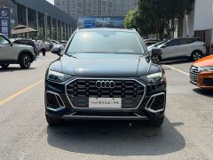 Audi Q5L 45T Luxury Dynamic - photo 2