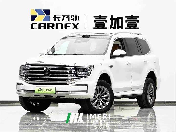 Tank 500 New Energy Hi4-T Smart Comfort Edition