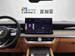 Tank 500 New Energy Hi4-T Smart Comfort Edition - ფოტო 12