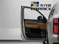 Tank 500 New Energy Hi4-T Smart Comfort Edition - ფოტო 7