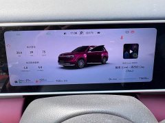 AITO M7 Extended Range Ultra AWD 5-Seater with 192-Channel LiDAR - ფოტო 16