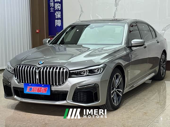 BMW 7 Series 730Li M Sport Package - ავტომობილი ჩინეთიდან