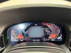 BMW 7 Series 730Li M Sport Package - ფოტო 10