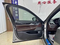 BMW 7 Series 730Li M Sport Package - ფოტო 13