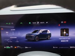 AITO M9 Extended Range Ultra 42kWh 6-Seater - ფოტო 9