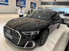 Audi A8 A8L 50 TFSI quattro Premium Edition - ფოტო 1