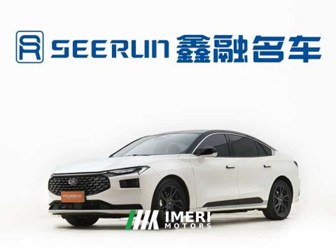 2023 Ford Mondeo EcoBoost 245 Luxury - car from China