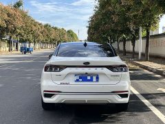 Ford Mondeo EcoBoost 245 Luxury - ფოტო 18