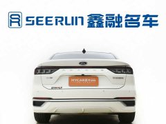 Ford Mondeo EcoBoost 245 Luxury - ფოტო 4