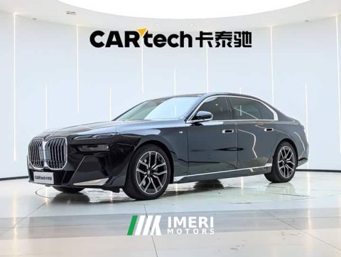 2023 BMW 7 Series 735Li M Sport Package - ავტომობილი ჩინეთიდან