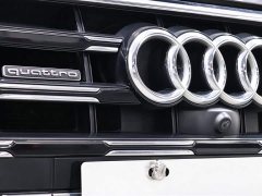 Audi A6L 45 TFSI quattro Premium Dynamic - ფოტო 18