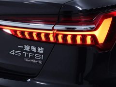 Audi A6L 45 TFSI quattro Premium Dynamic - ფოტო 20