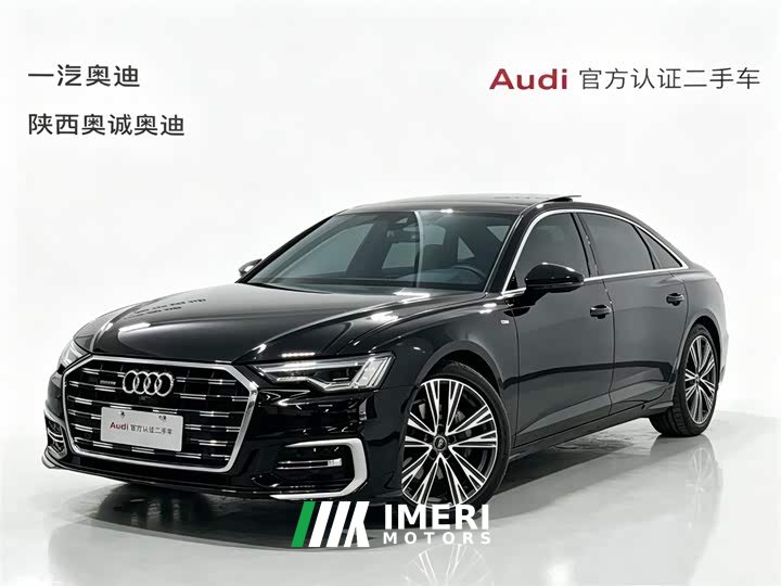 Audi A6L Facelift 45 TFSI quattro Dynamic Luxury