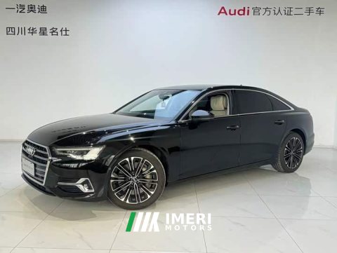 2022 Audi A6L 55 TFSI quattro Deluxe Version - car from China