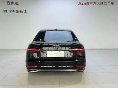 Audi A6L 55 TFSI quattro Deluxe Version - ფოტო 5
