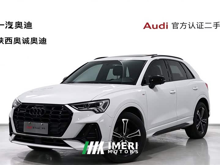 Audi Q3 45 TFSI quattro Fashion Dynamic