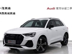 Audi Q3 45 TFSI quattro Fashion Dynamic - ფოტო 1