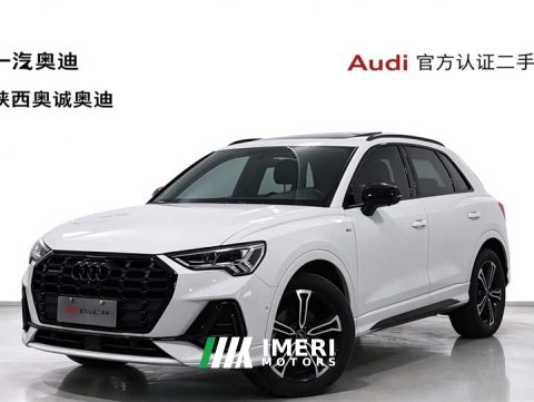 2023 Audi Q3 45 TFSI quattro Fashion Dynamic - car from China