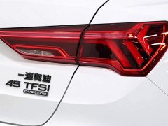 Audi Q3 45 TFSI quattro Fashion Dynamic - ფოტო 16
