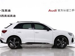 Audi Q3 45 TFSI quattro Fashion Dynamic - ფოტო 3