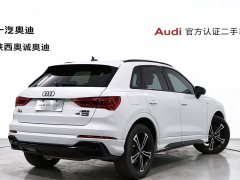 Audi Q3 45 TFSI quattro Fashion Dynamic - ფოტო 4