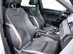 Audi Q3 45 TFSI quattro Fashion Dynamic - ფოტო 7