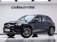 Mercedes-Benz GLE (Imported) GLE 450 4MATIC Luxury - ფოტო 2