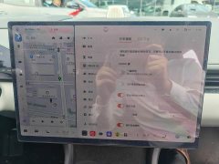 Zeekr 007 Rear-Wheel Drive Enhanced 100kWh - ფოტო 2