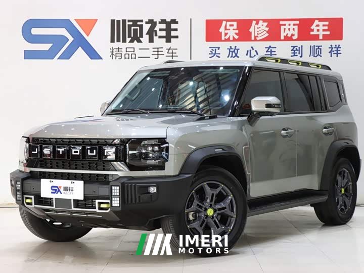 Jetour Chitu Jietu Traveler 2.0T AWD Expedition PRO - ავტომობილი ჩინეთიდან