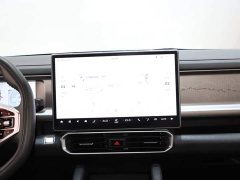 Jetour Chitu Jietu Traveler 2.0T AWD Expedition PRO - ფოტო 14