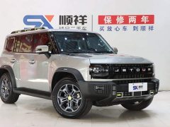 Jetour Chitu Jietu Traveler 2.0T AWD Expedition PRO - ფოტო 3