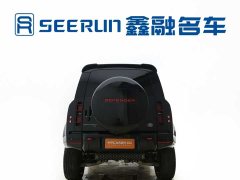 Land Rover Defender 110 P400 X-DYNAMIC HSE - ფოტო 6