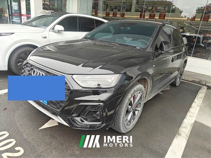 Audi Q5L 40 TFSI Luxury Dynamic