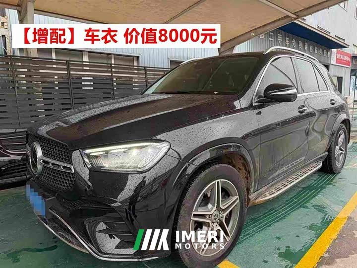 Mercedes-Benz GLE (Imported) GLE 450 4MATIC Fashion - ავტომობილი ჩინეთიდან